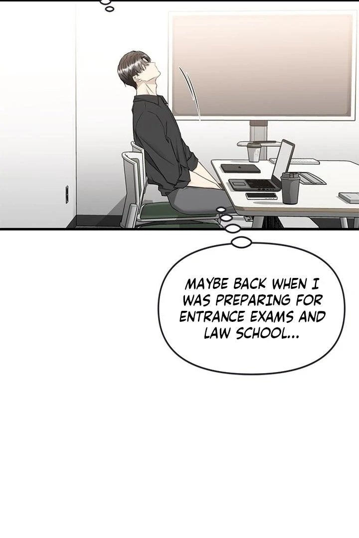 Simply letting myself slowly get soaked in the gentle rain Chapter 19 - page 6