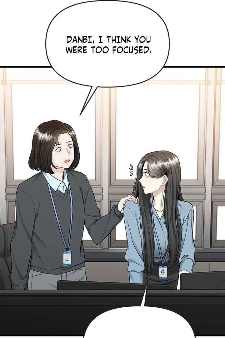Simply letting myself slowly get soaked in the gentle rain Chapter 19 - page 71