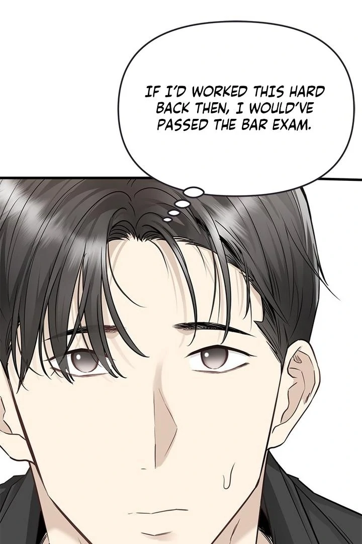 Simply letting myself slowly get soaked in the gentle rain Chapter 19 - page 7