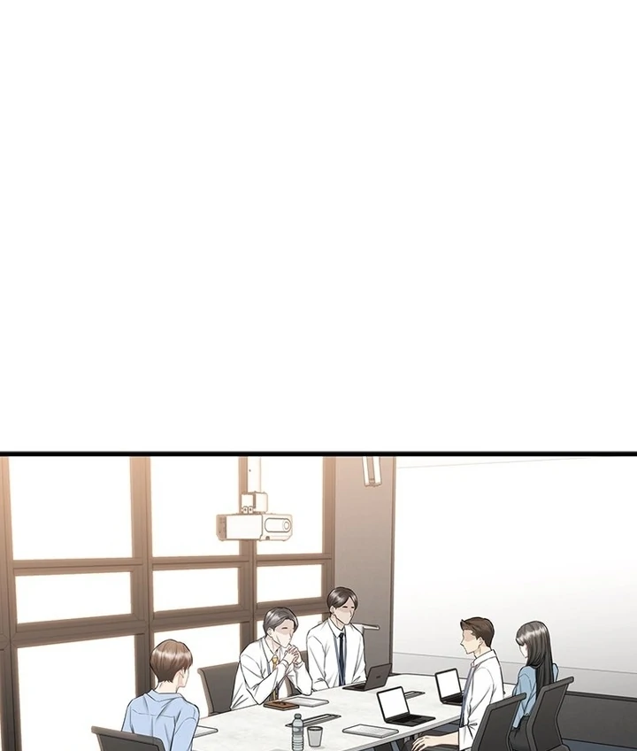 Simply letting myself slowly get soaked in the gentle rain Chapter 19 - page 83