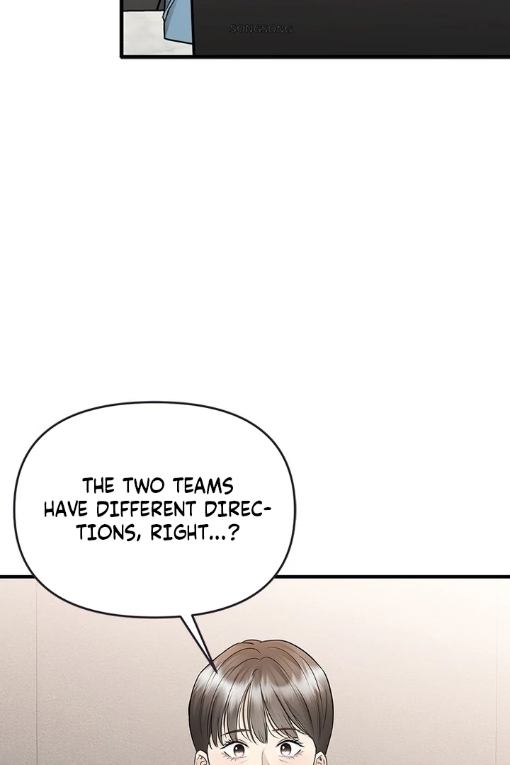 Simply letting myself slowly get soaked in the gentle rain Chapter 19 - page 87