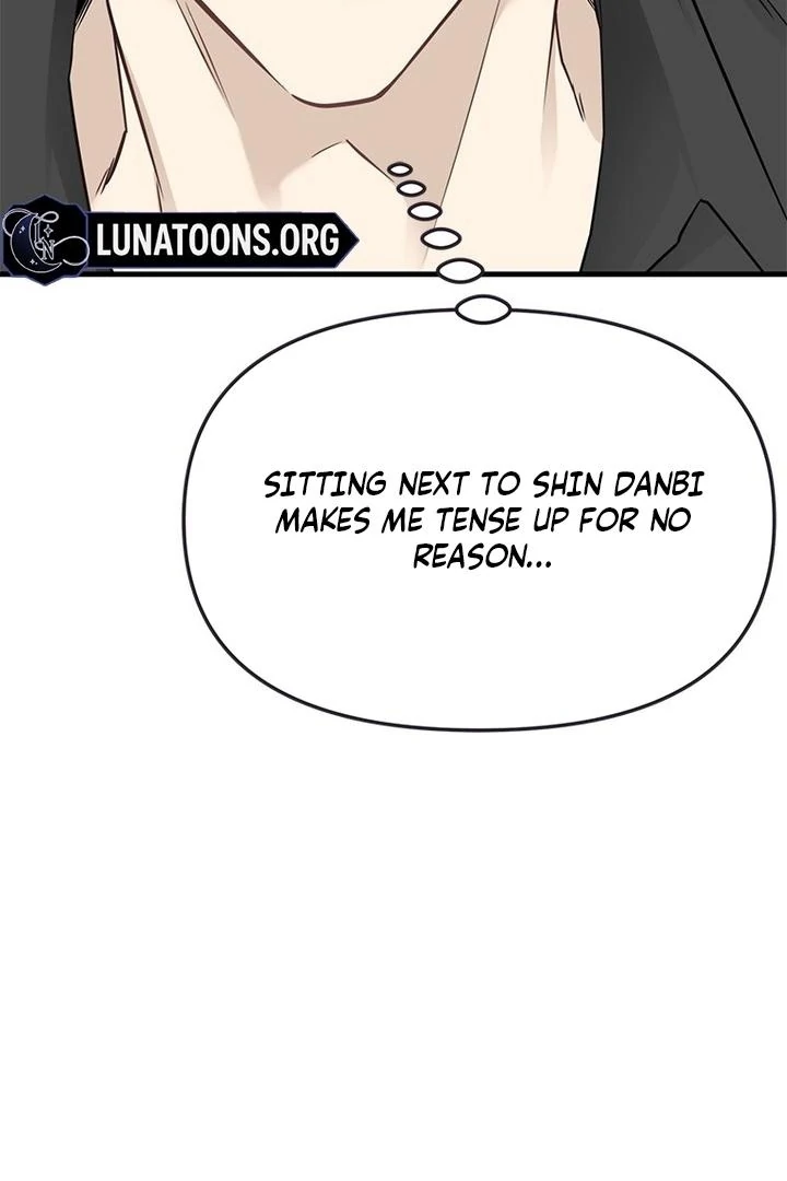 Simply letting myself slowly get soaked in the gentle rain Chapter 19 - page 8