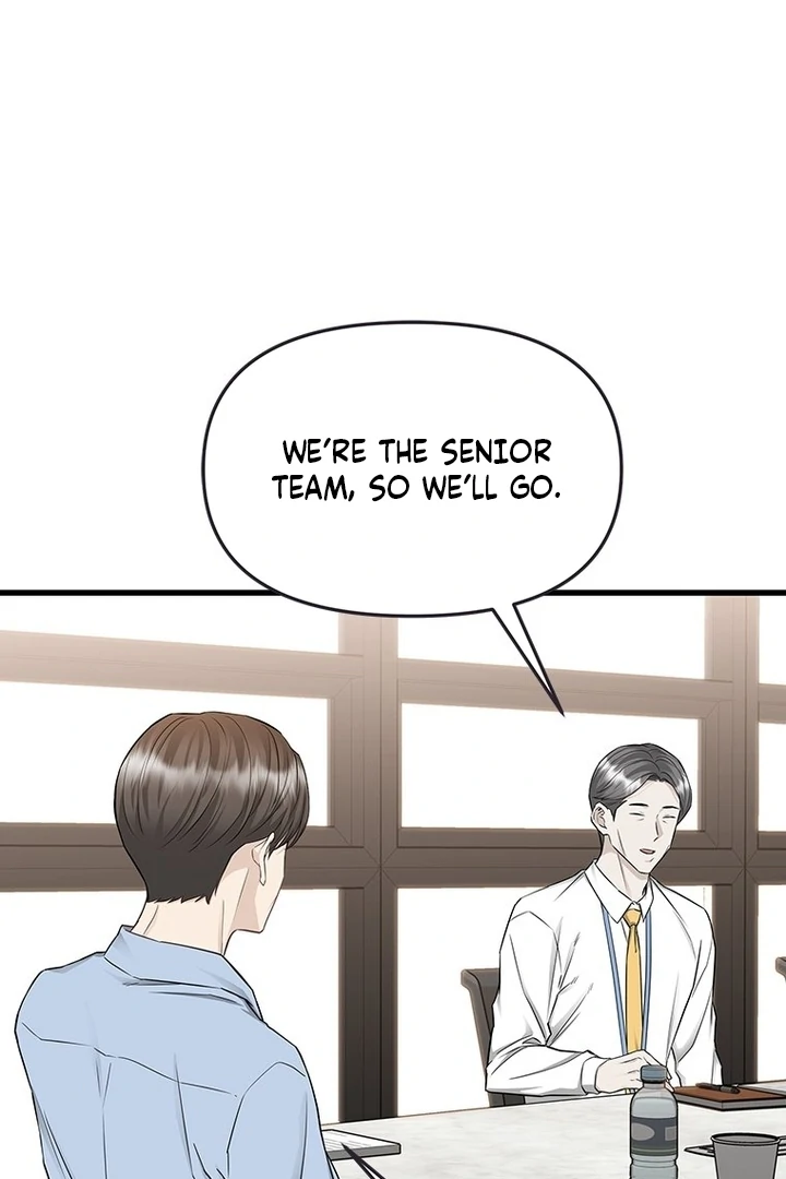 Simply letting myself slowly get soaked in the gentle rain Chapter 19 - page 89