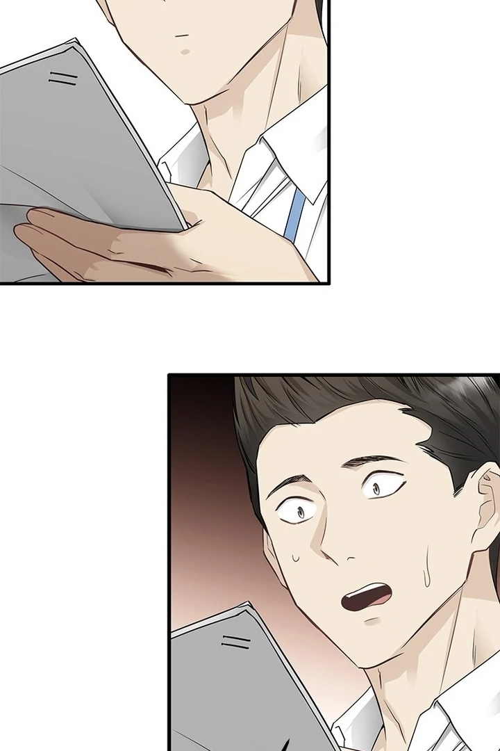 Simply letting myself slowly get soaked in the gentle rain Chapter 19 - page 93