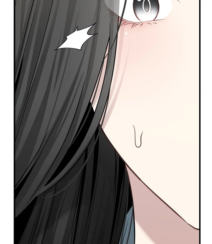 Simply letting myself slowly get soaked in the gentle rain Chapter 19 - page 97