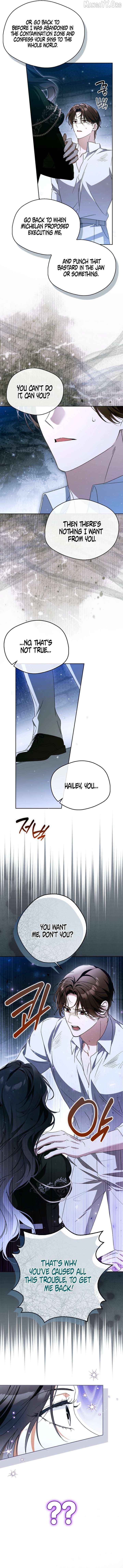 Marquis of Marron Chapter 36 - page 10