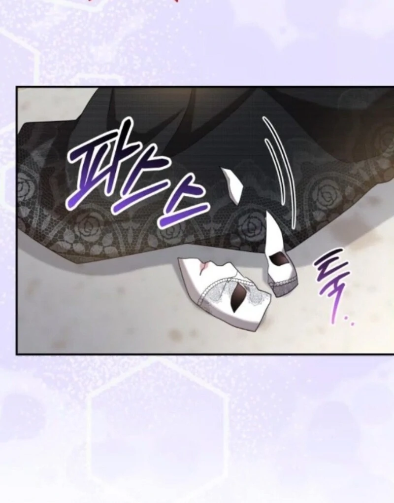 Gold Queen Chapter 30 - page 54
