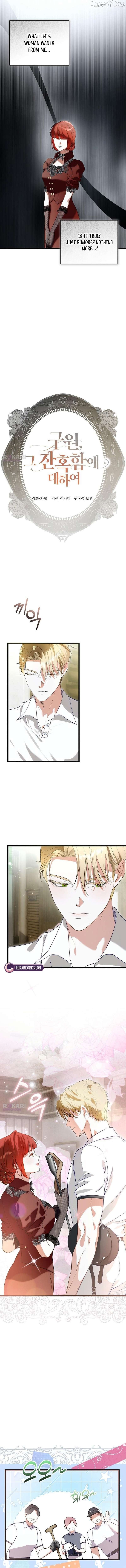 The Cruelty of Salvation Chapter 23 - page 3