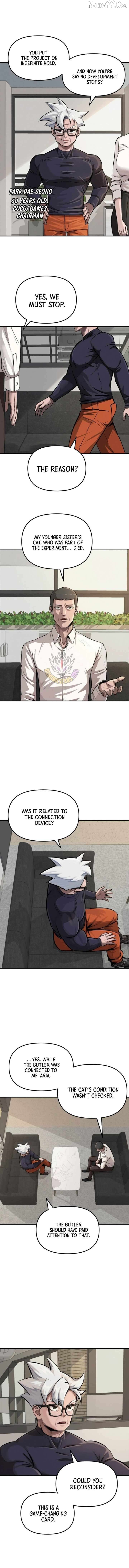 The S-Class Butler Chapter 25 - page 2