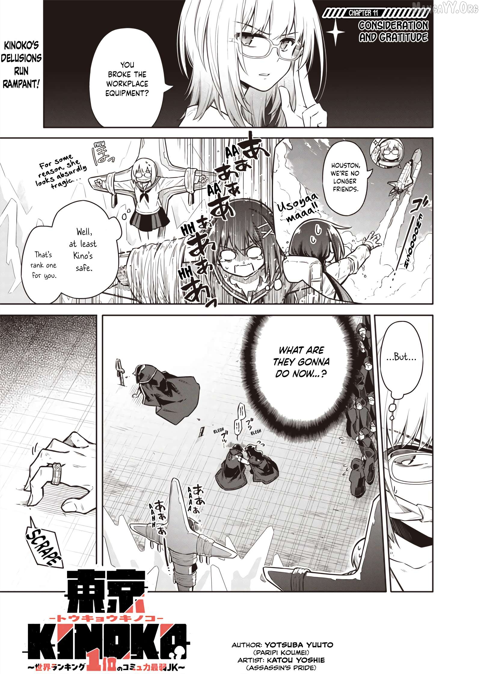 Tokyo KINOKO: The High School Girl with the World's Lowest Ranking Social Skills Chapter 11 - page 1