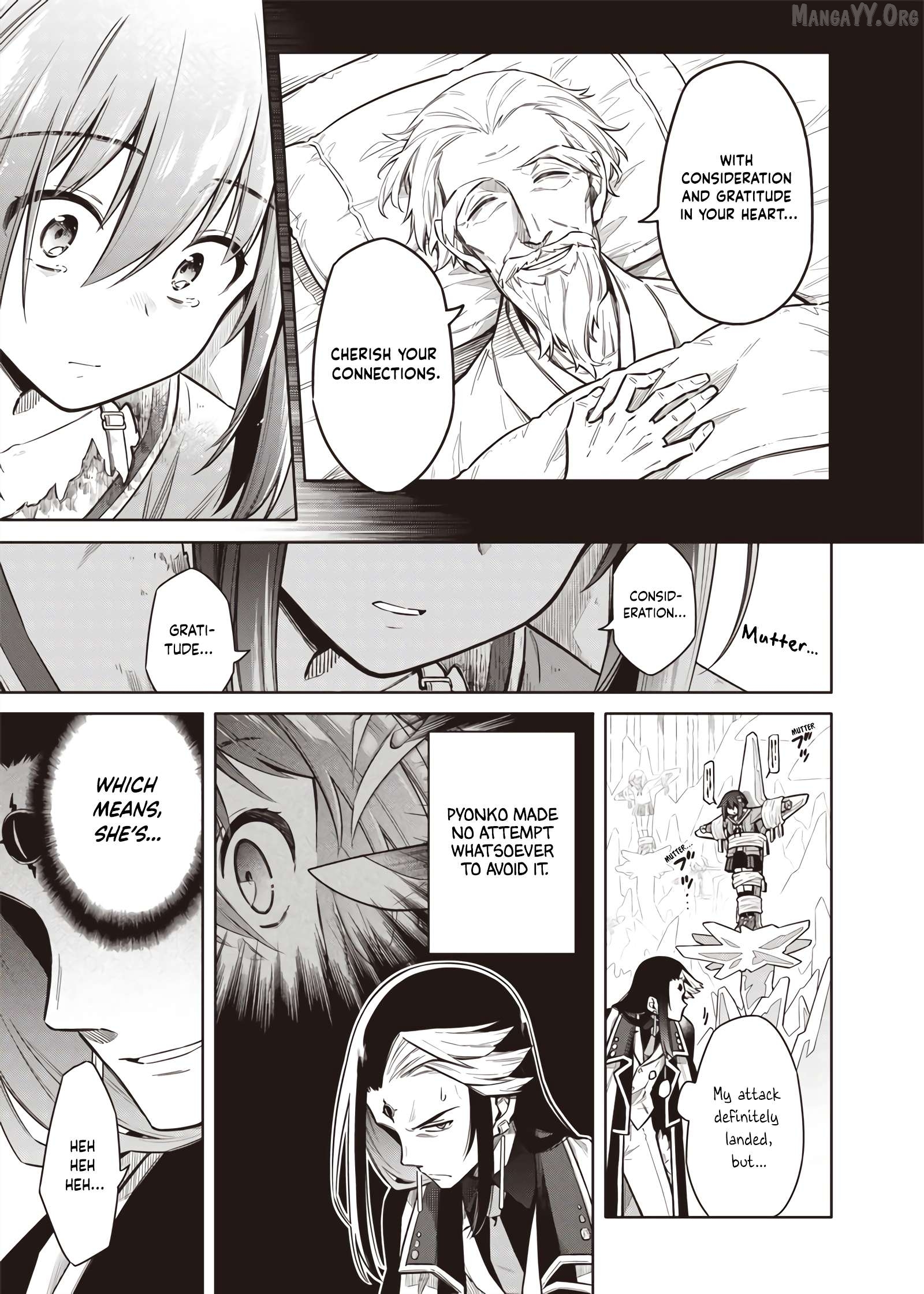 Tokyo KINOKO: The High School Girl with the World's Lowest Ranking Social Skills Chapter 11 - page 3