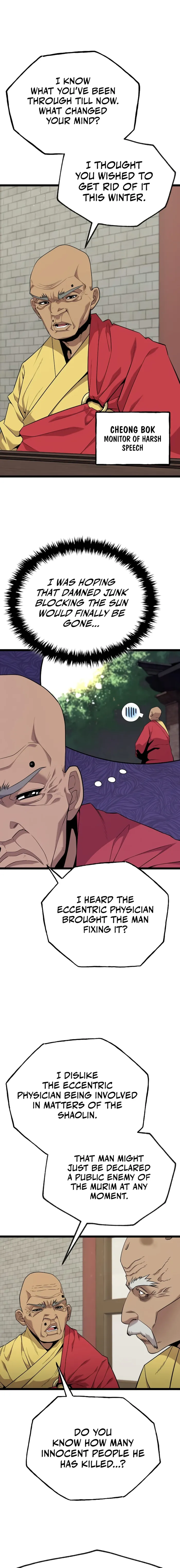 Chronicles of the Tang Sect Chapter 29 - page 17