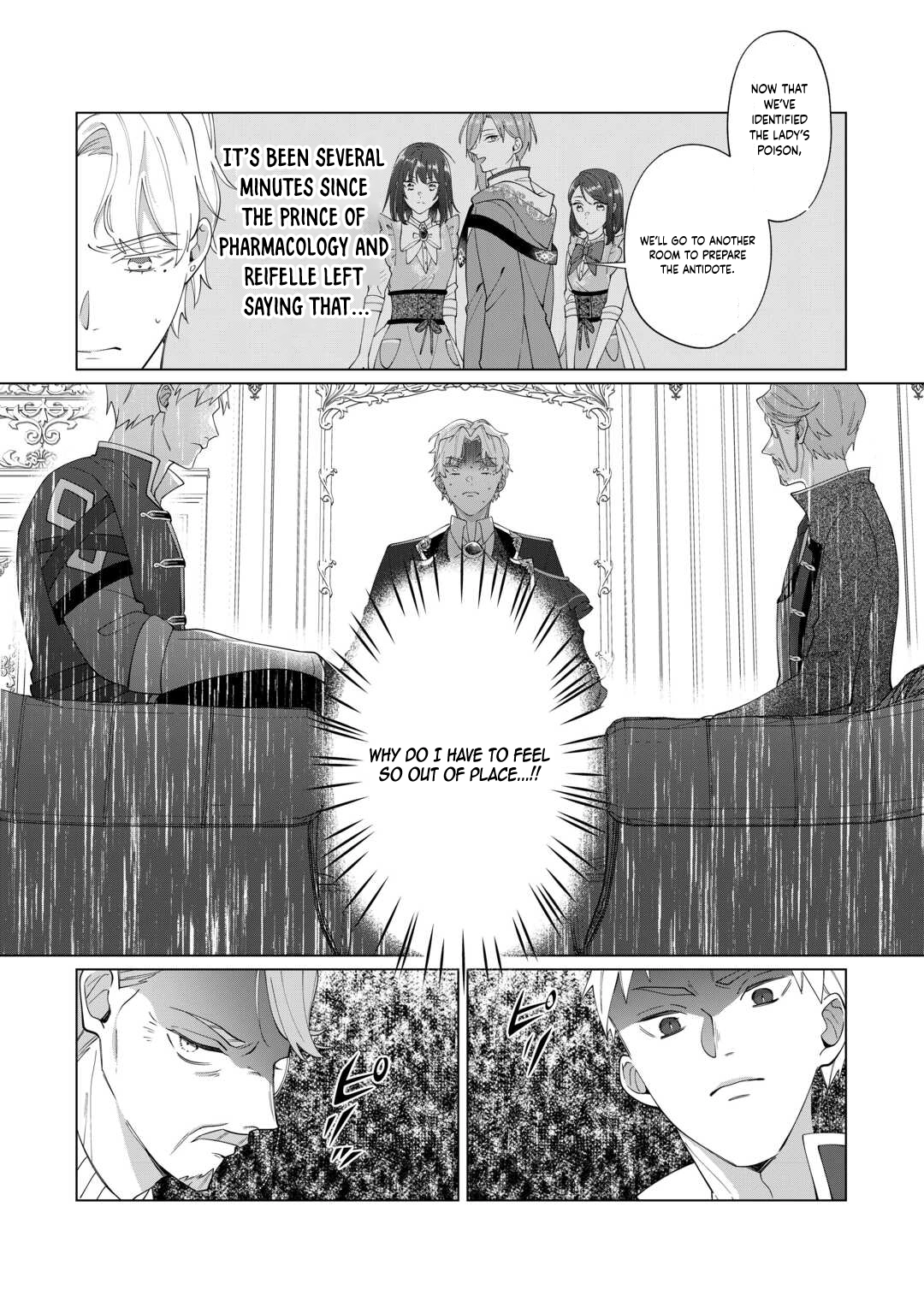 You Can Kick Me out If You Want, but I'm the One Who Made All the Medicine in This House Chapter 10 - page 2