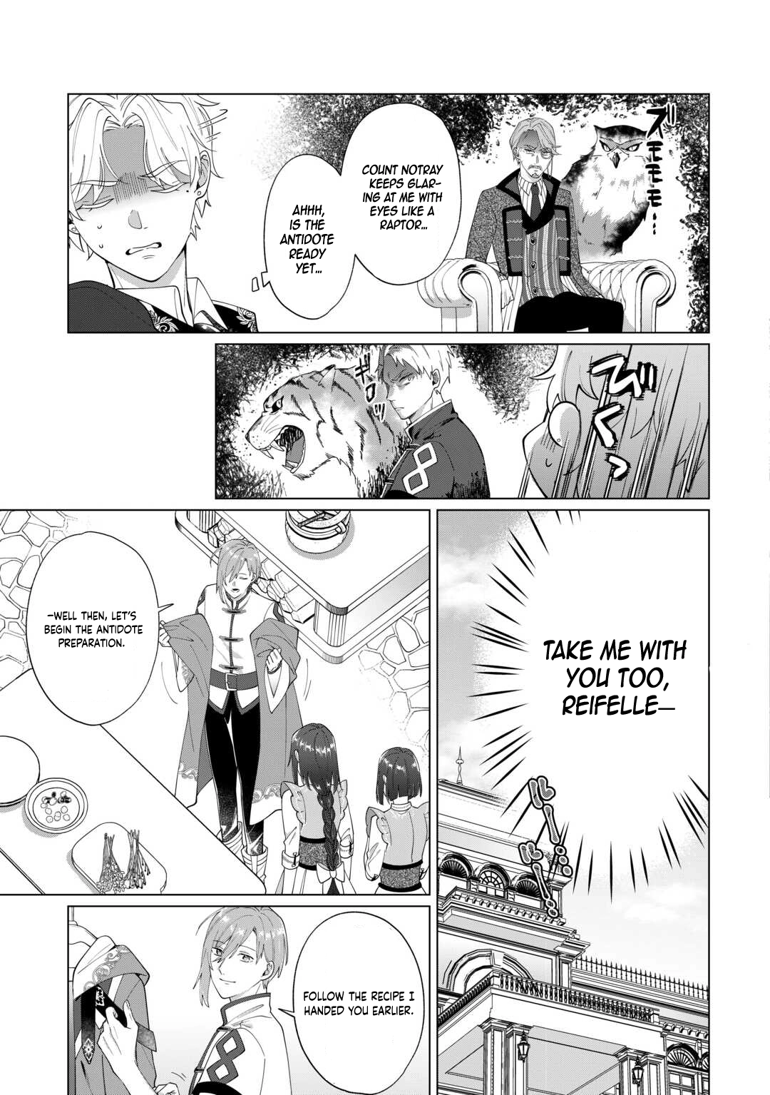 You Can Kick Me out If You Want, but I'm the One Who Made All the Medicine in This House Chapter 10 - page 3