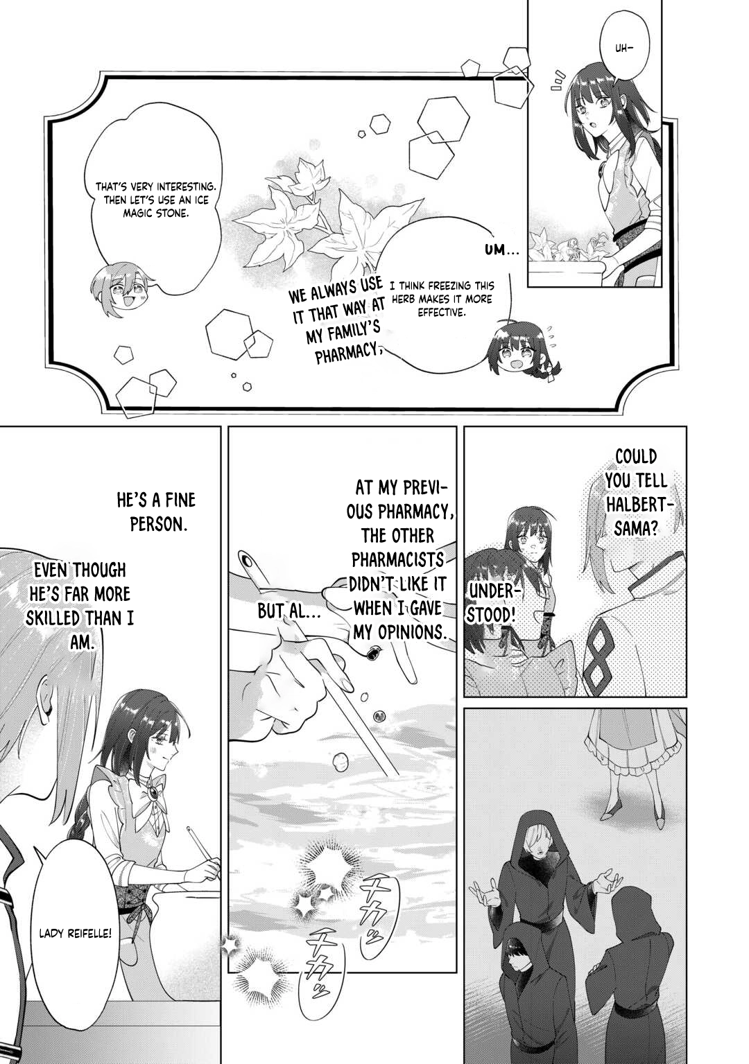 You Can Kick Me out If You Want, but I'm the One Who Made All the Medicine in This House Chapter 10 - page 5