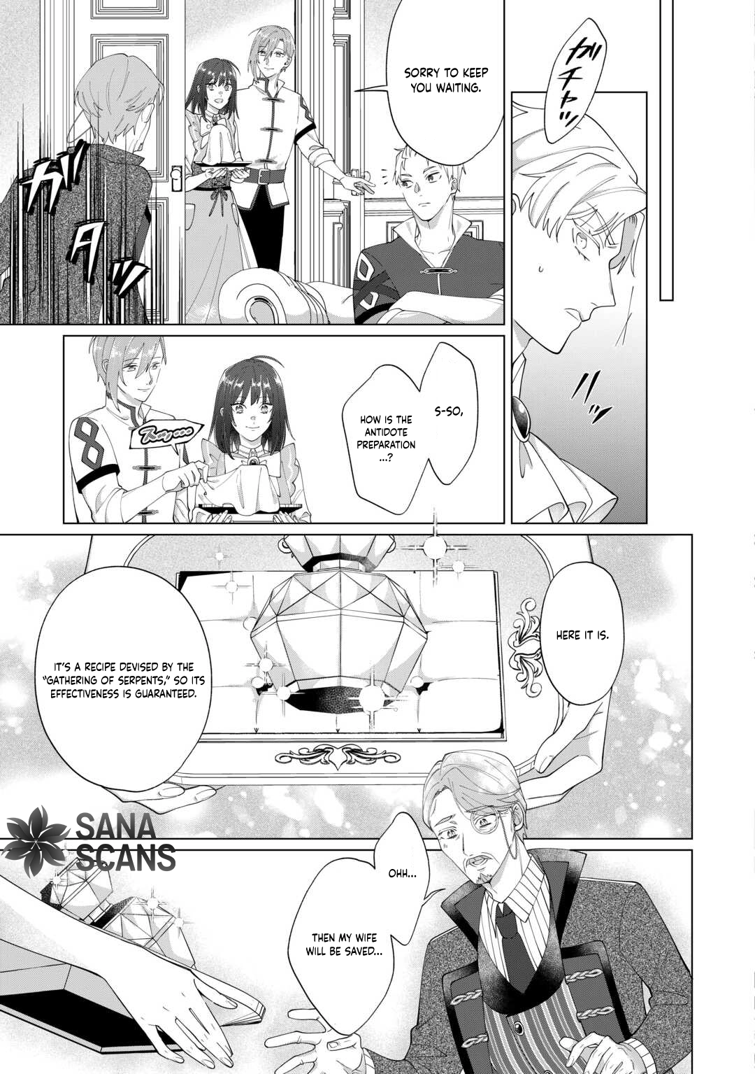 You Can Kick Me out If You Want, but I'm the One Who Made All the Medicine in This House Chapter 10 - page 7