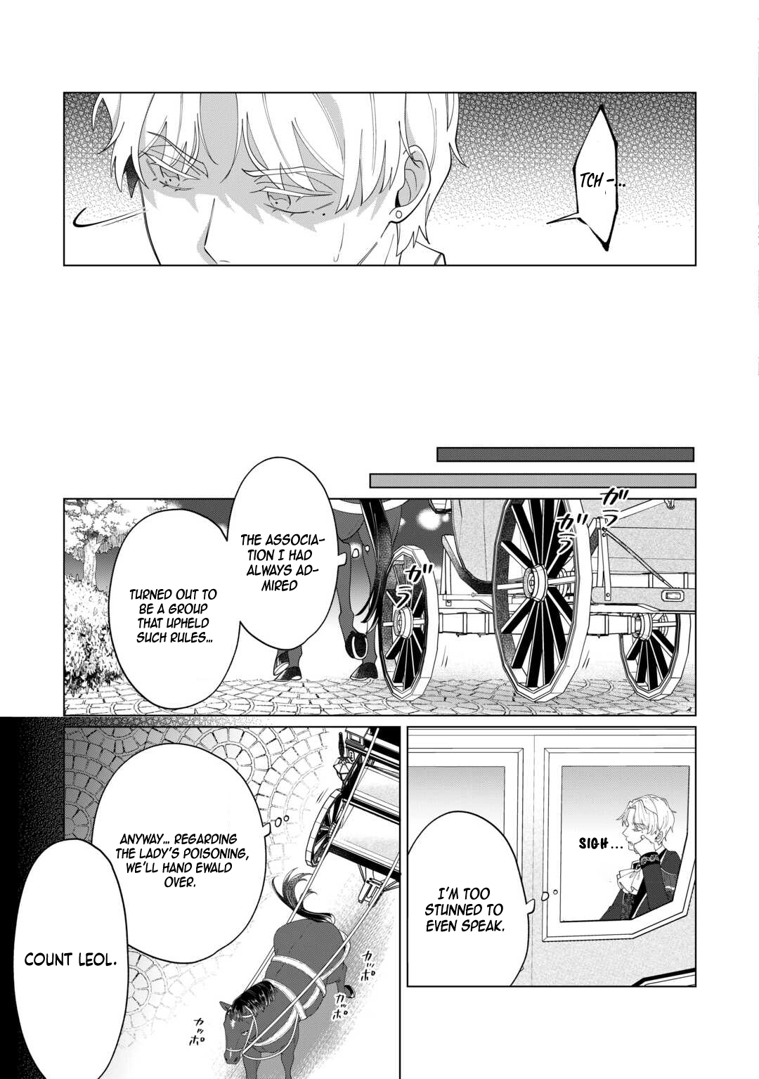 You Can Kick Me out If You Want, but I'm the One Who Made All the Medicine in This House Chapter 10 - page 11