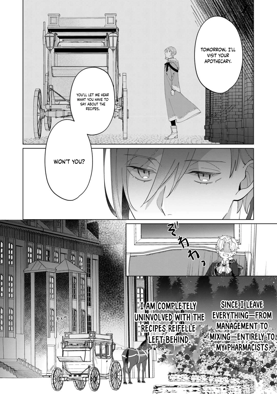 You Can Kick Me out If You Want, but I'm the One Who Made All the Medicine in This House Chapter 10 - page 12