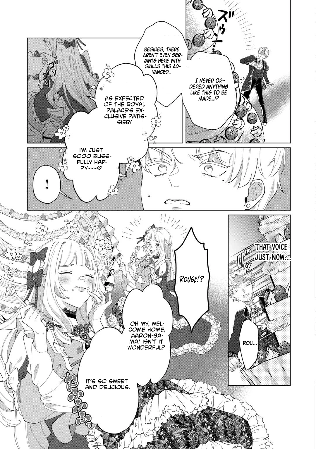 You Can Kick Me out If You Want, but I'm the One Who Made All the Medicine in This House Chapter 10 - page 15