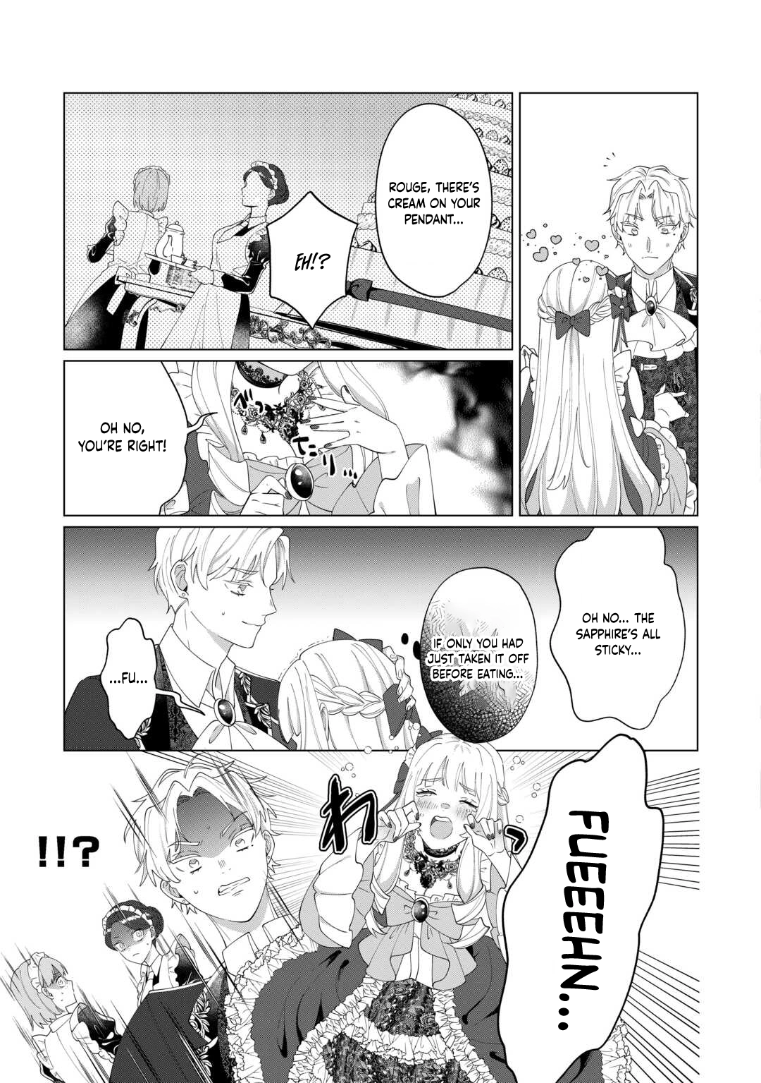 You Can Kick Me out If You Want, but I'm the One Who Made All the Medicine in This House Chapter 10 - page 17