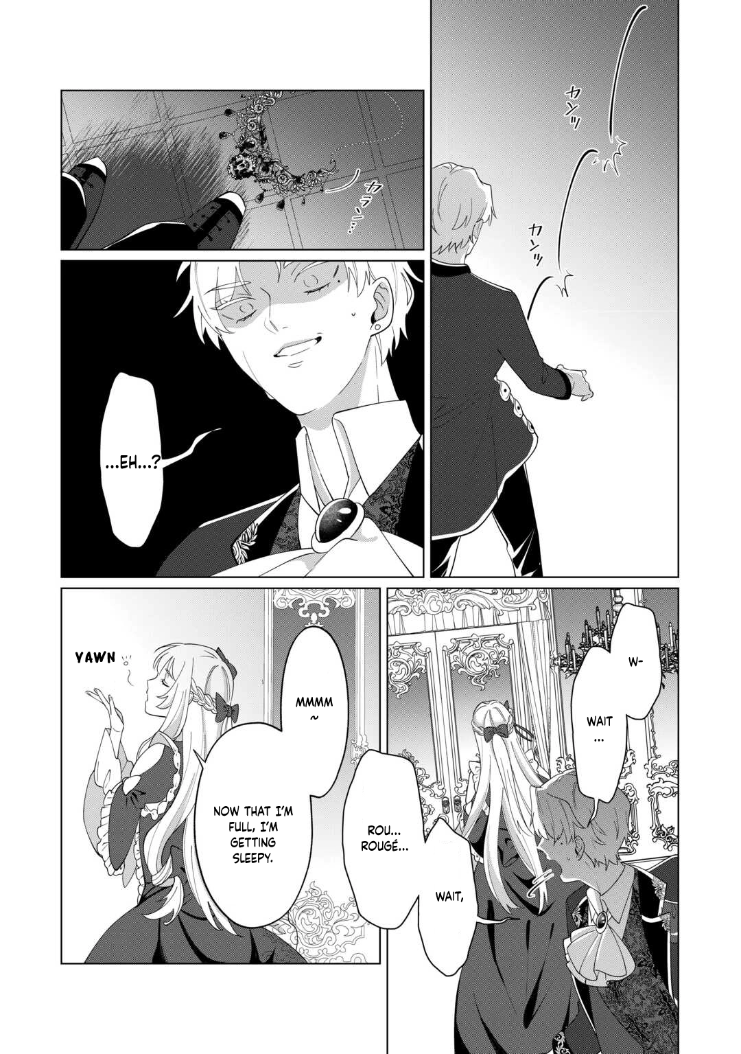 You Can Kick Me out If You Want, but I'm the One Who Made All the Medicine in This House Chapter 10 - page 24