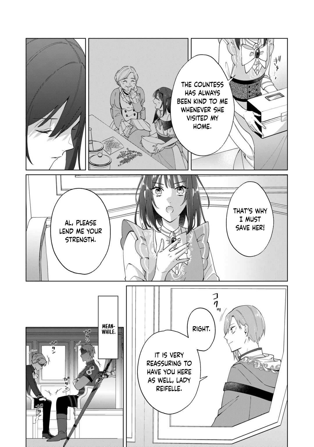 You Can Kick Me out If You Want, but I'm the One Who Made All the Medicine in This House Chapter 9 - page 2