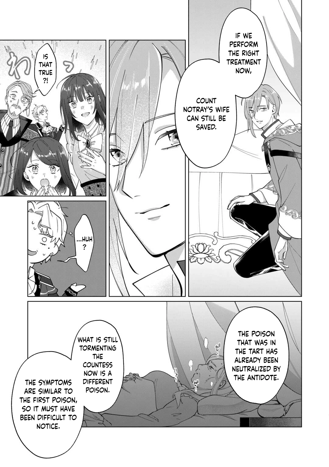 You Can Kick Me out If You Want, but I'm the One Who Made All the Medicine in This House Chapter 9 - page 11