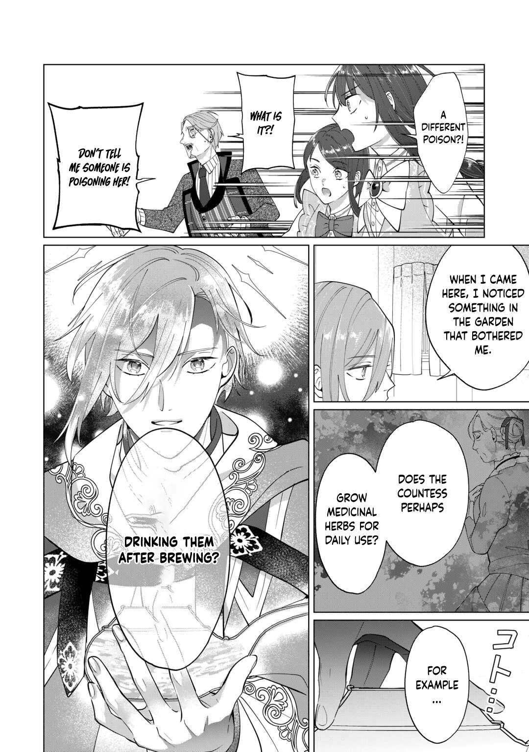 You Can Kick Me out If You Want, but I'm the One Who Made All the Medicine in This House Chapter 9 - page 12