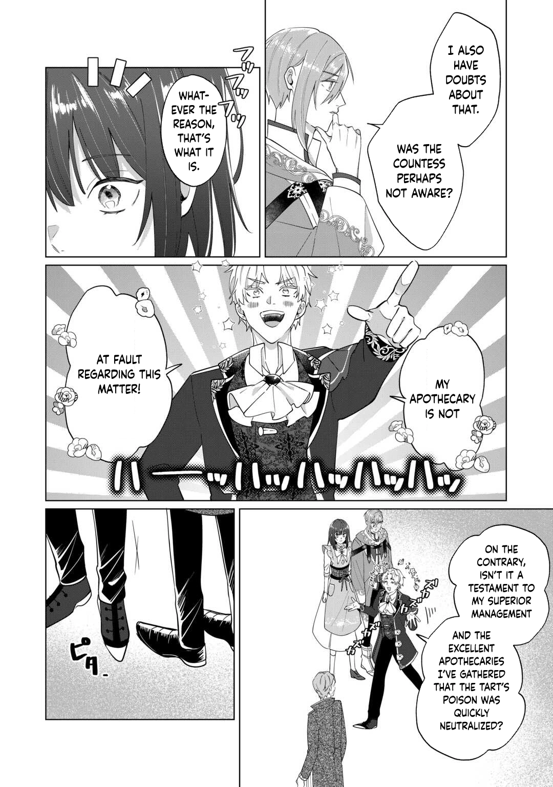 You Can Kick Me out If You Want, but I'm the One Who Made All the Medicine in This House Chapter 9 - page 18