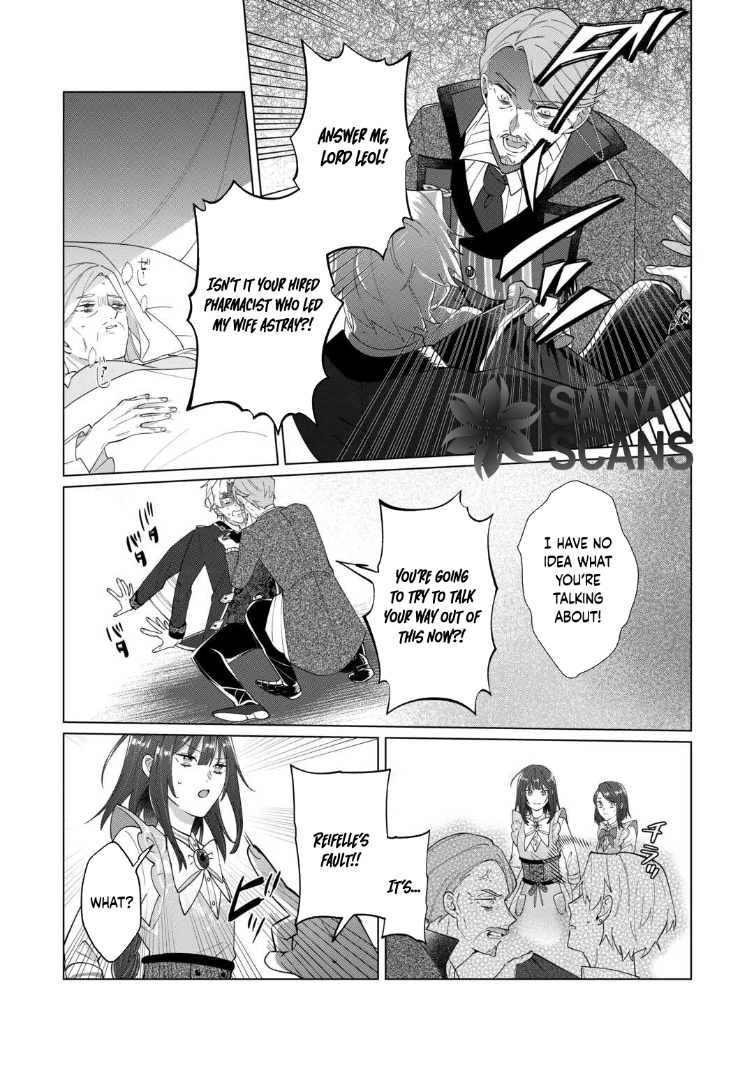 You Can Kick Me out If You Want, but I'm the One Who Made All the Medicine in This House Chapter 9 - page 25