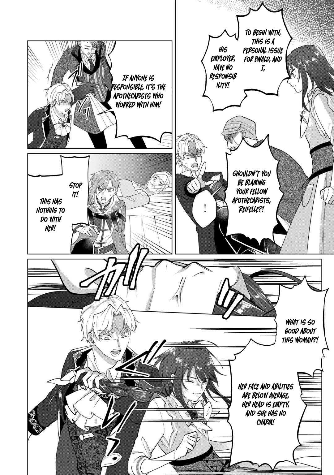 You Can Kick Me out If You Want, but I'm the One Who Made All the Medicine in This House Chapter 9 - page 26