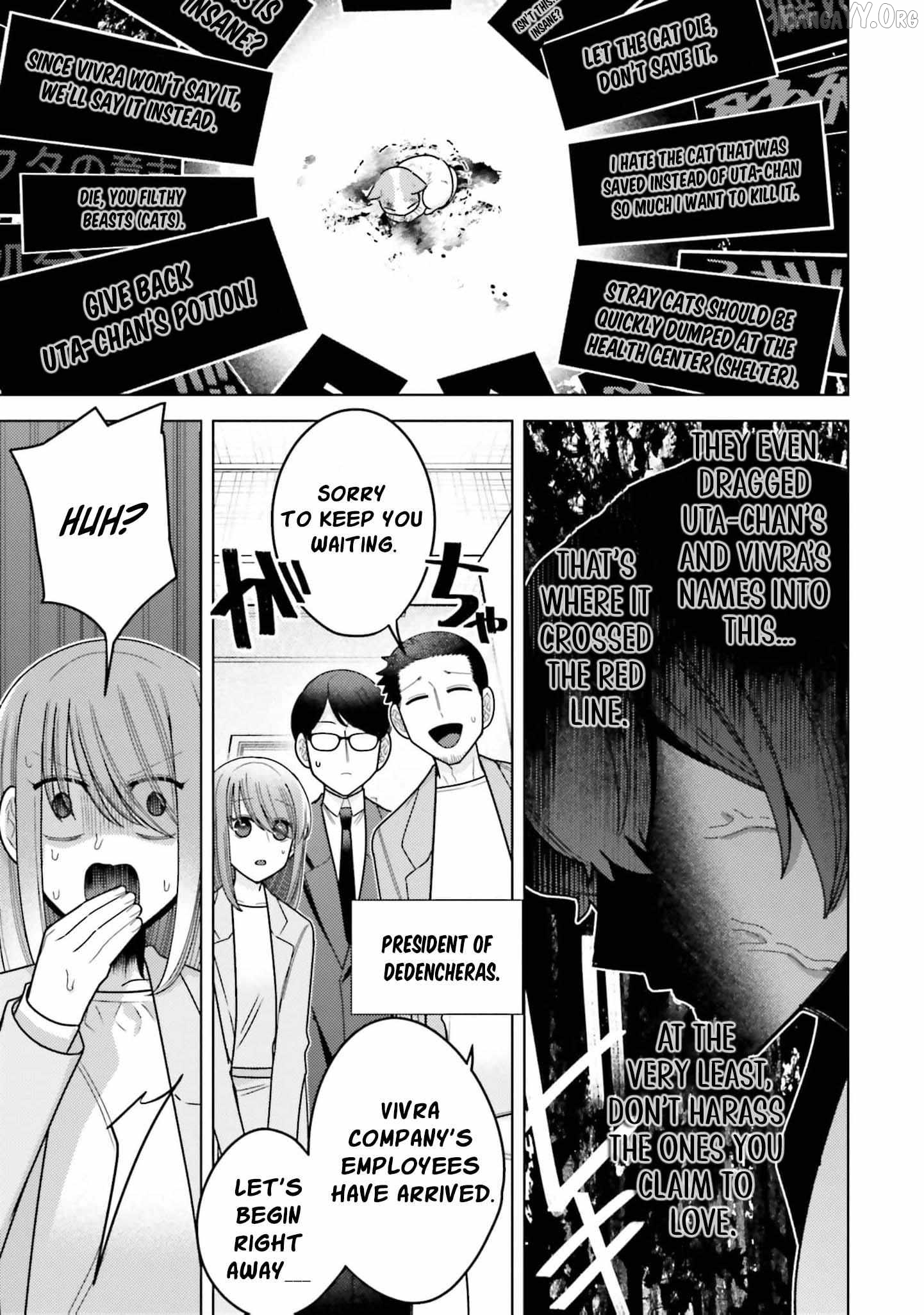 Dungeon Delicacies for My Favorite Idol Chapter 11 - page 11