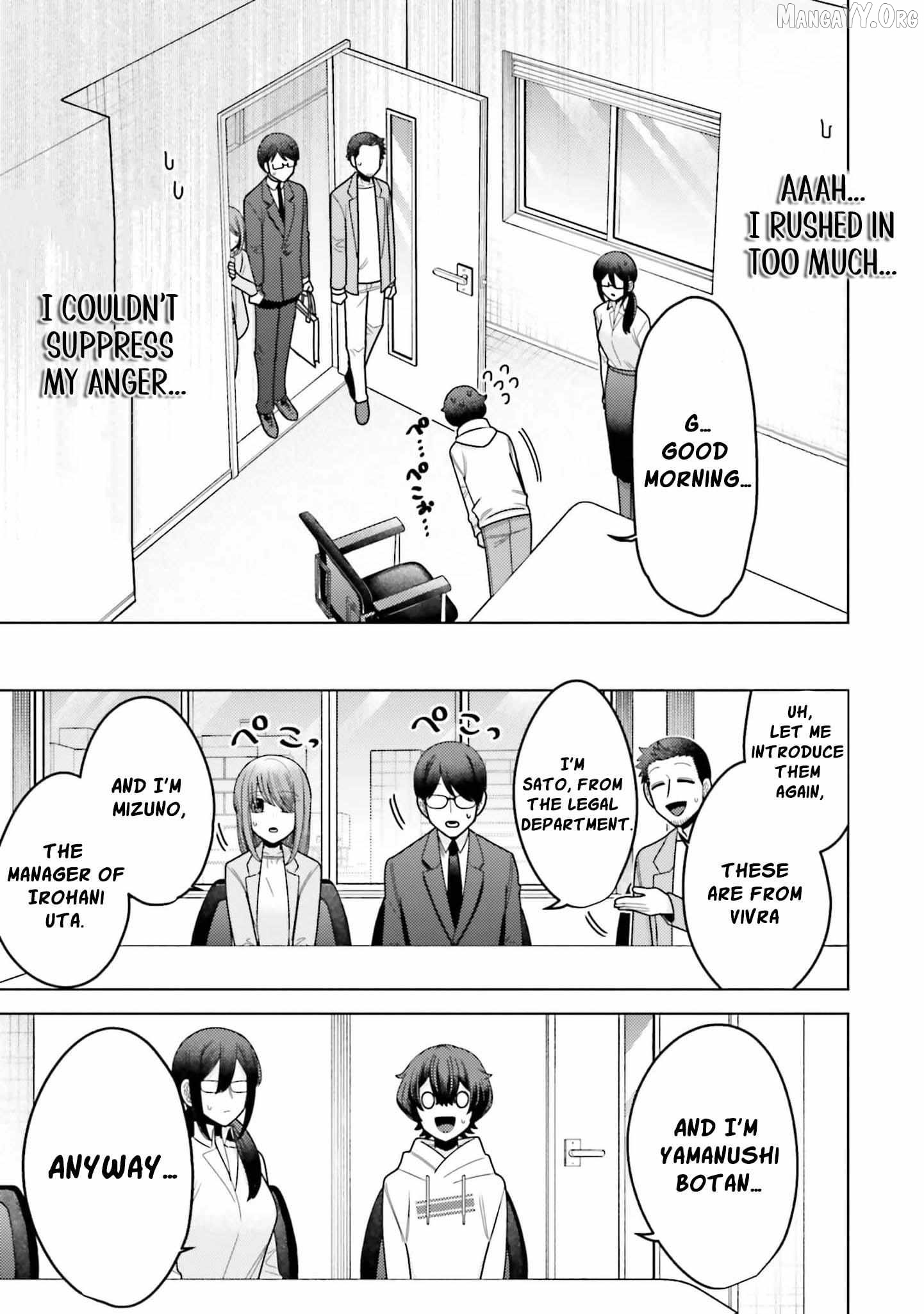 Dungeon Delicacies for My Favorite Idol Chapter 11 - page 13