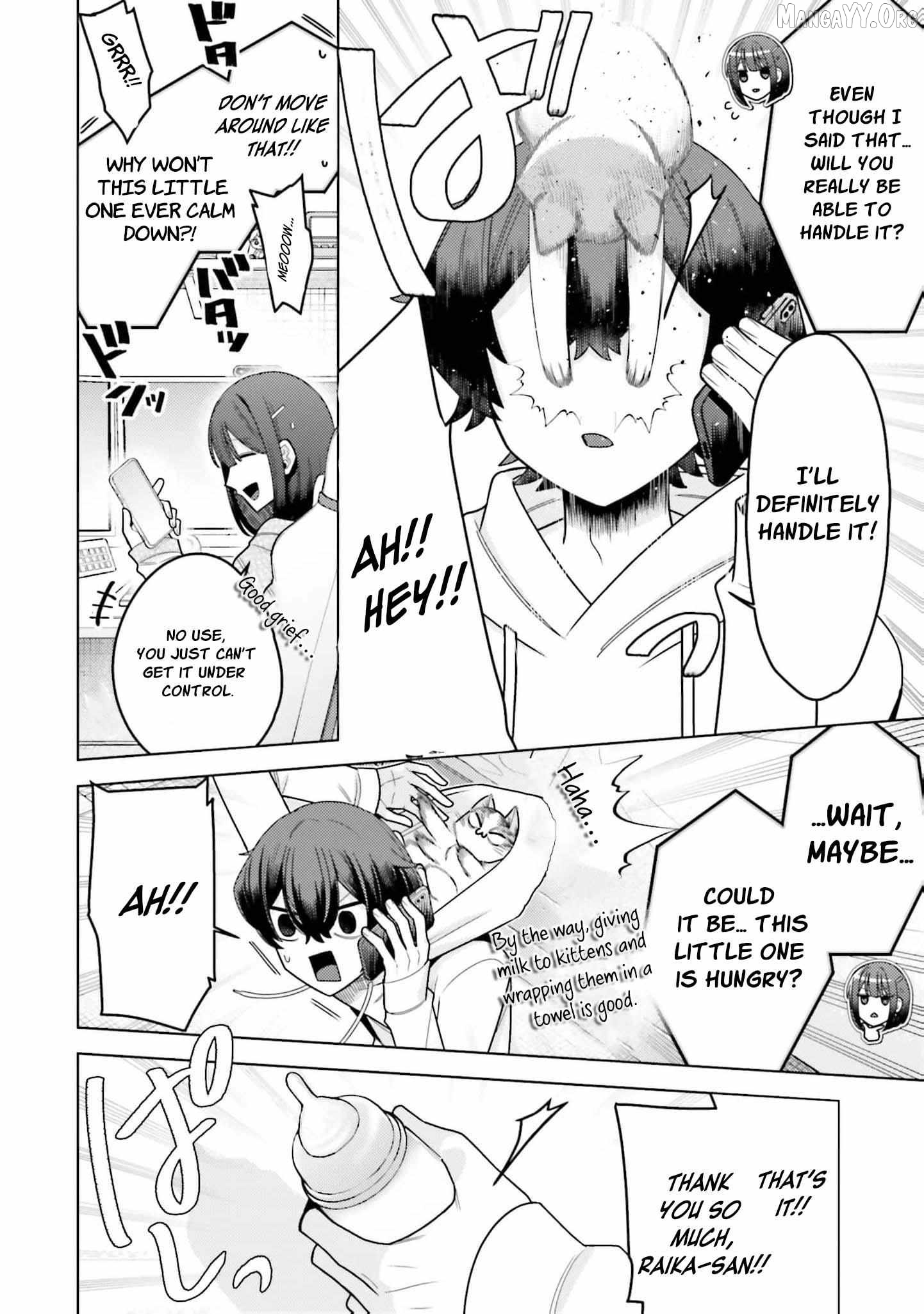 Dungeon Delicacies for My Favorite Idol Chapter 11 - page 4