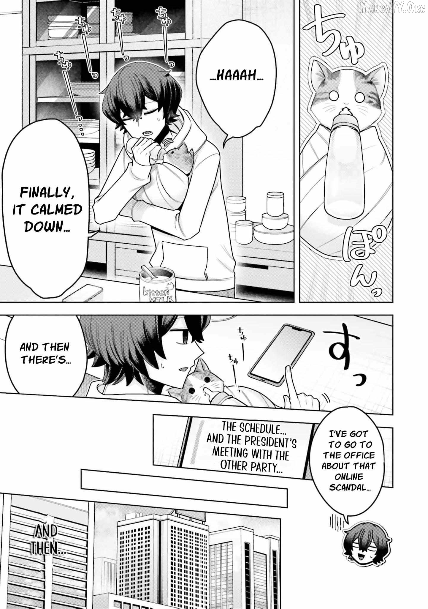 Dungeon Delicacies for My Favorite Idol Chapter 11 - page 5