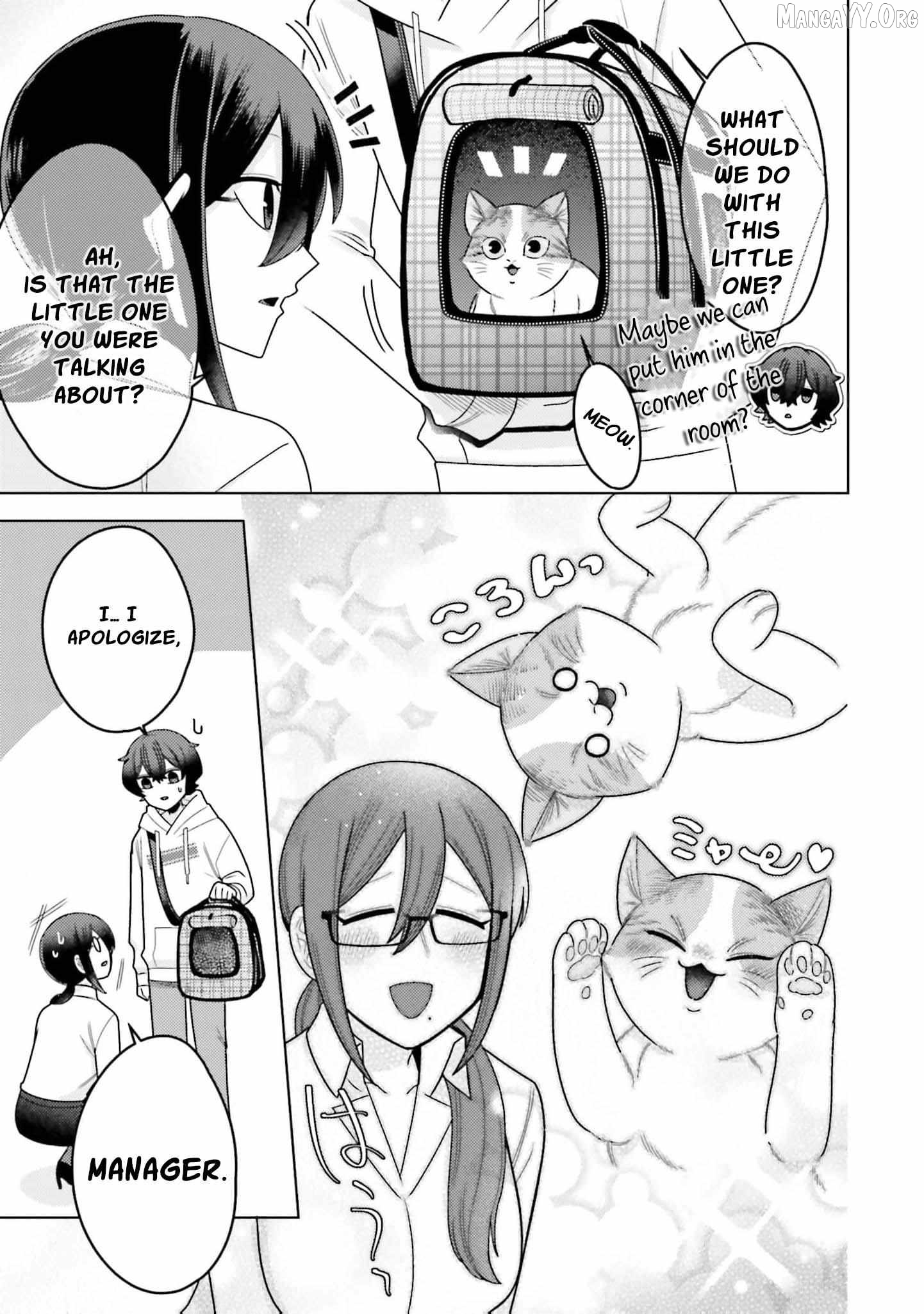 Dungeon Delicacies for My Favorite Idol Chapter 11 - page 7