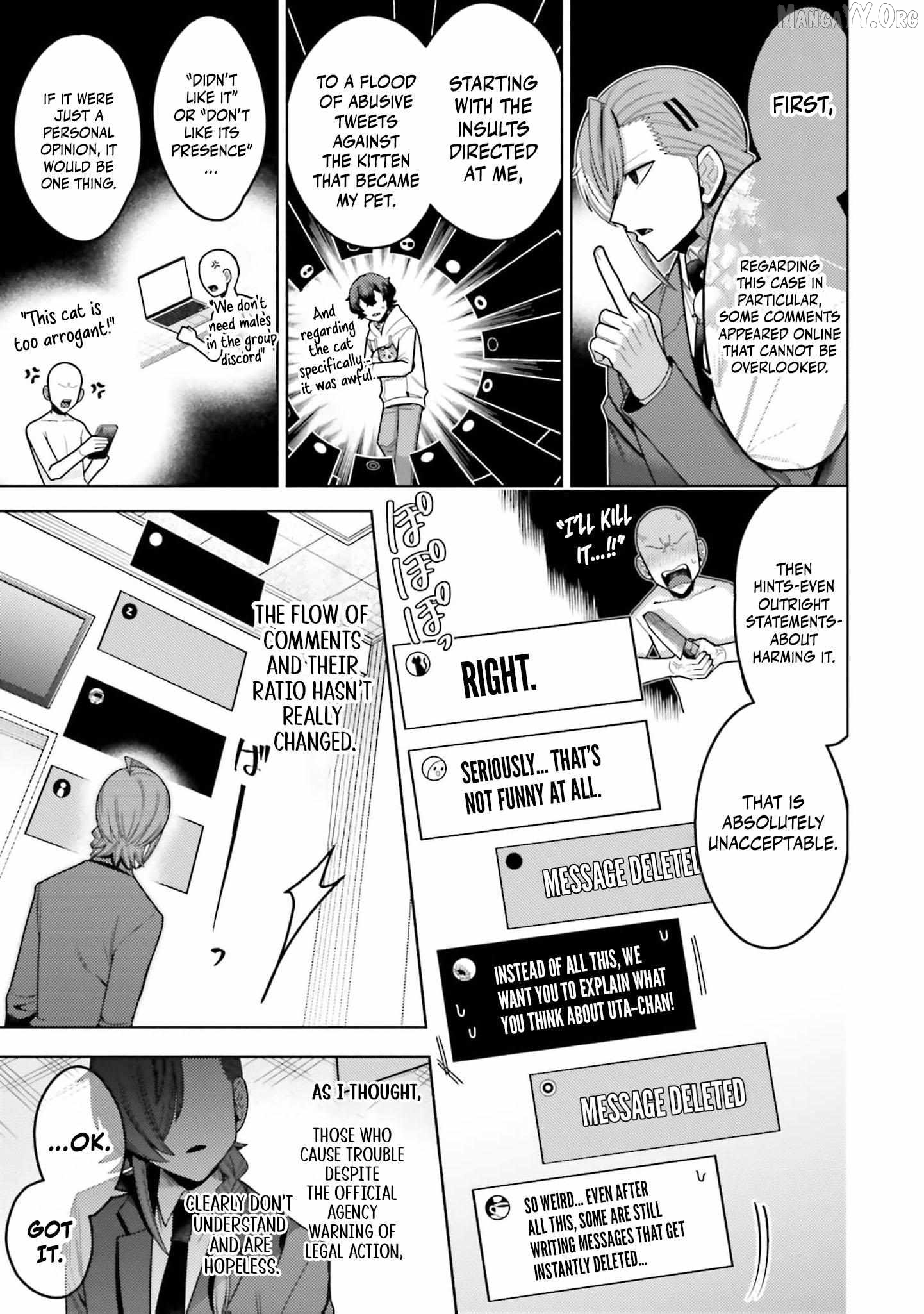 Dungeon Delicacies for My Favorite Idol Chapter 12 - page 10