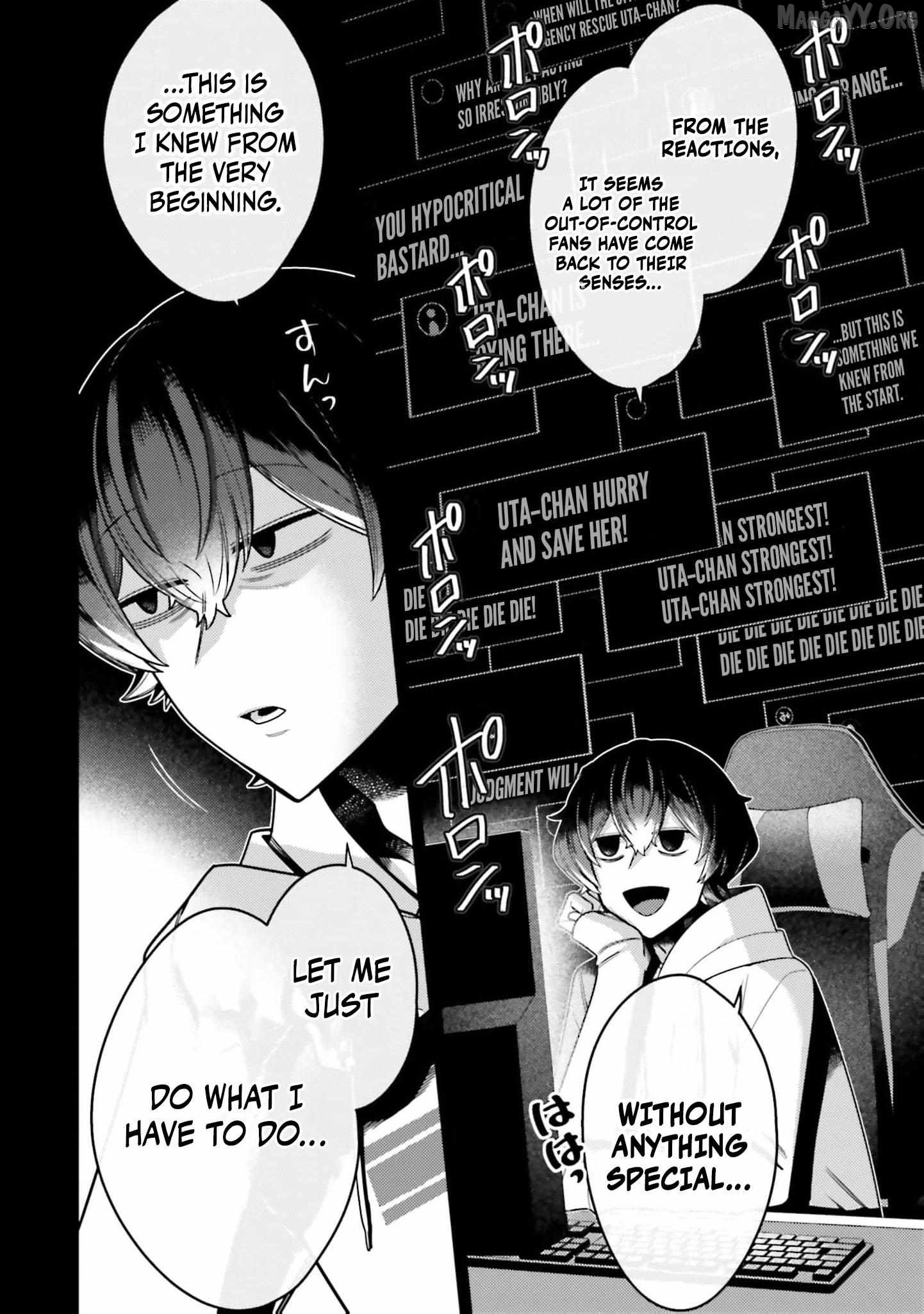 Dungeon Delicacies for My Favorite Idol Chapter 12 - page 5