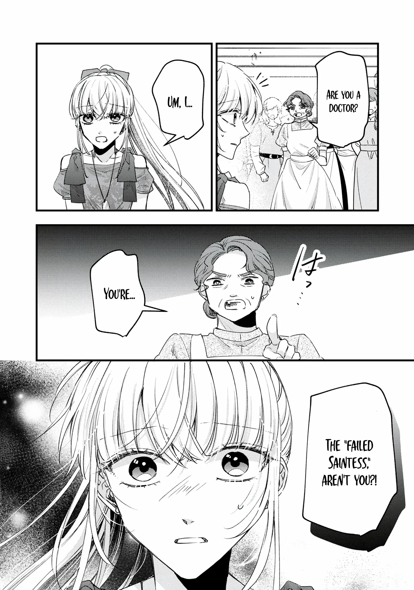 The Failed Saint Is Doted On by Her Yandere Stepbrother Chapter 3 - page 10