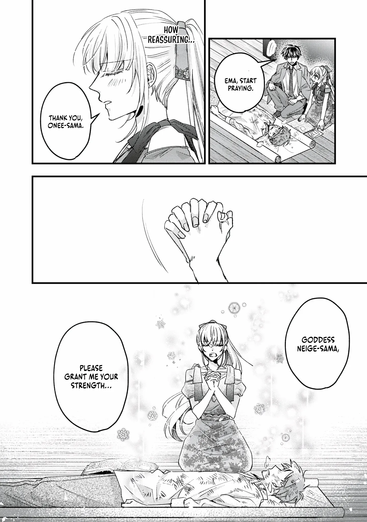 The Failed Saint Is Doted On by Her Yandere Stepbrother Chapter 3 - page 14