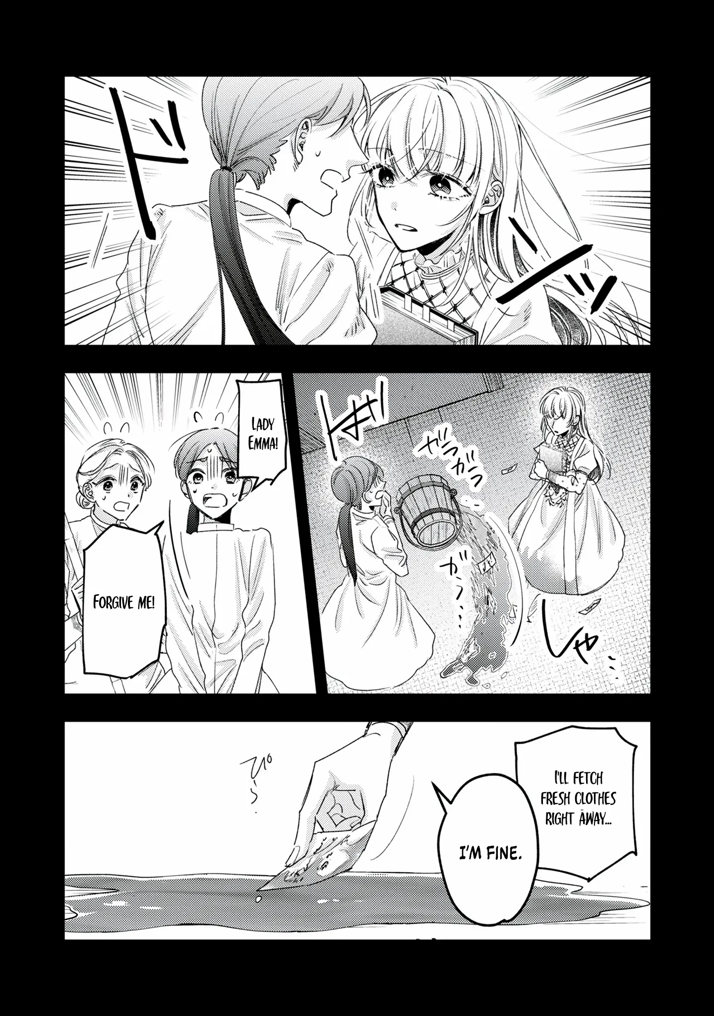 The Failed Saint Is Doted On by Her Yandere Stepbrother Chapter 3 - page 17