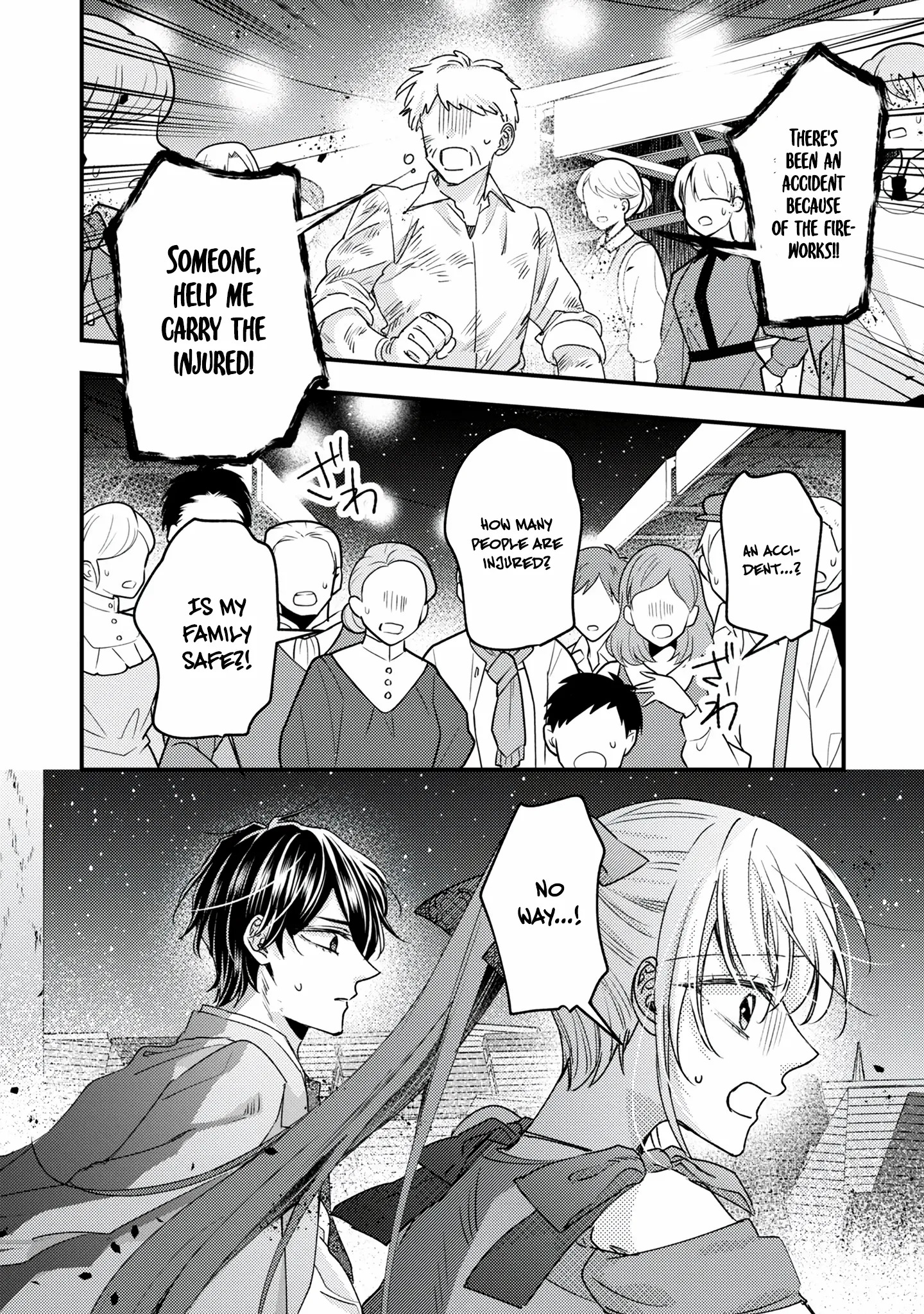 The Failed Saint Is Doted On by Her Yandere Stepbrother Chapter 3 - page 2