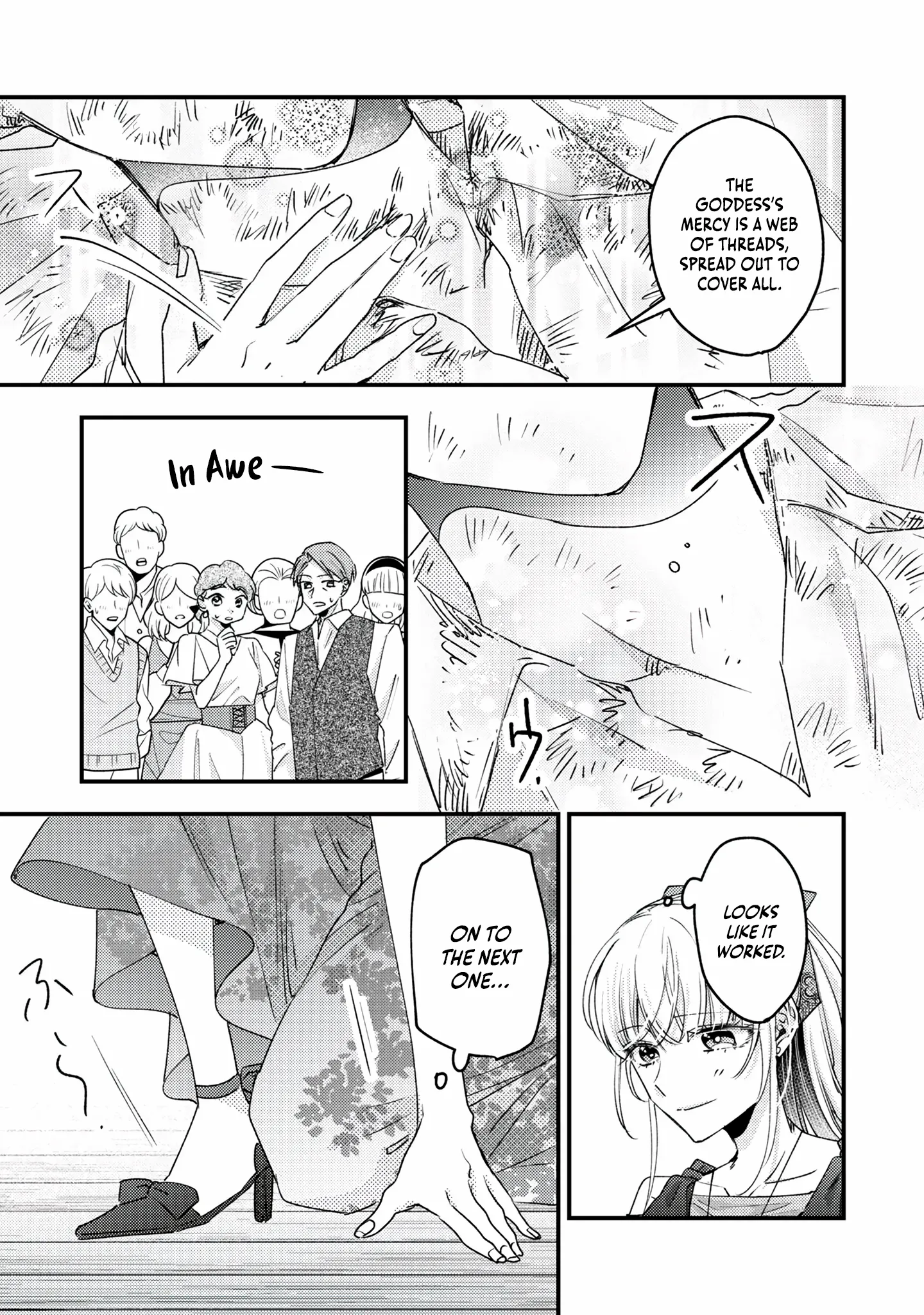 The Failed Saint Is Doted On by Her Yandere Stepbrother Chapter 3 - page 21