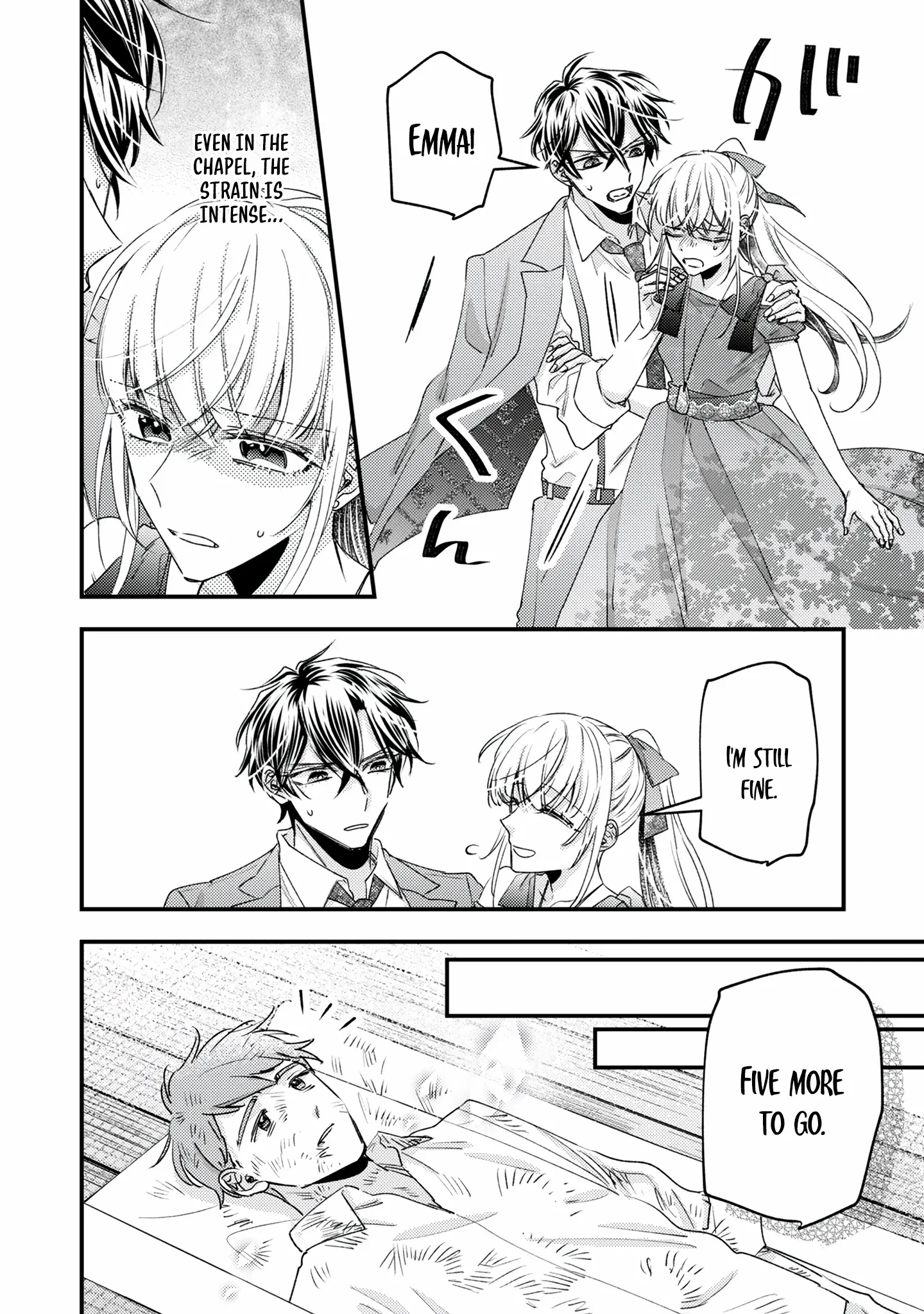 The Failed Saint Is Doted On by Her Yandere Stepbrother Chapter 3 - page 22