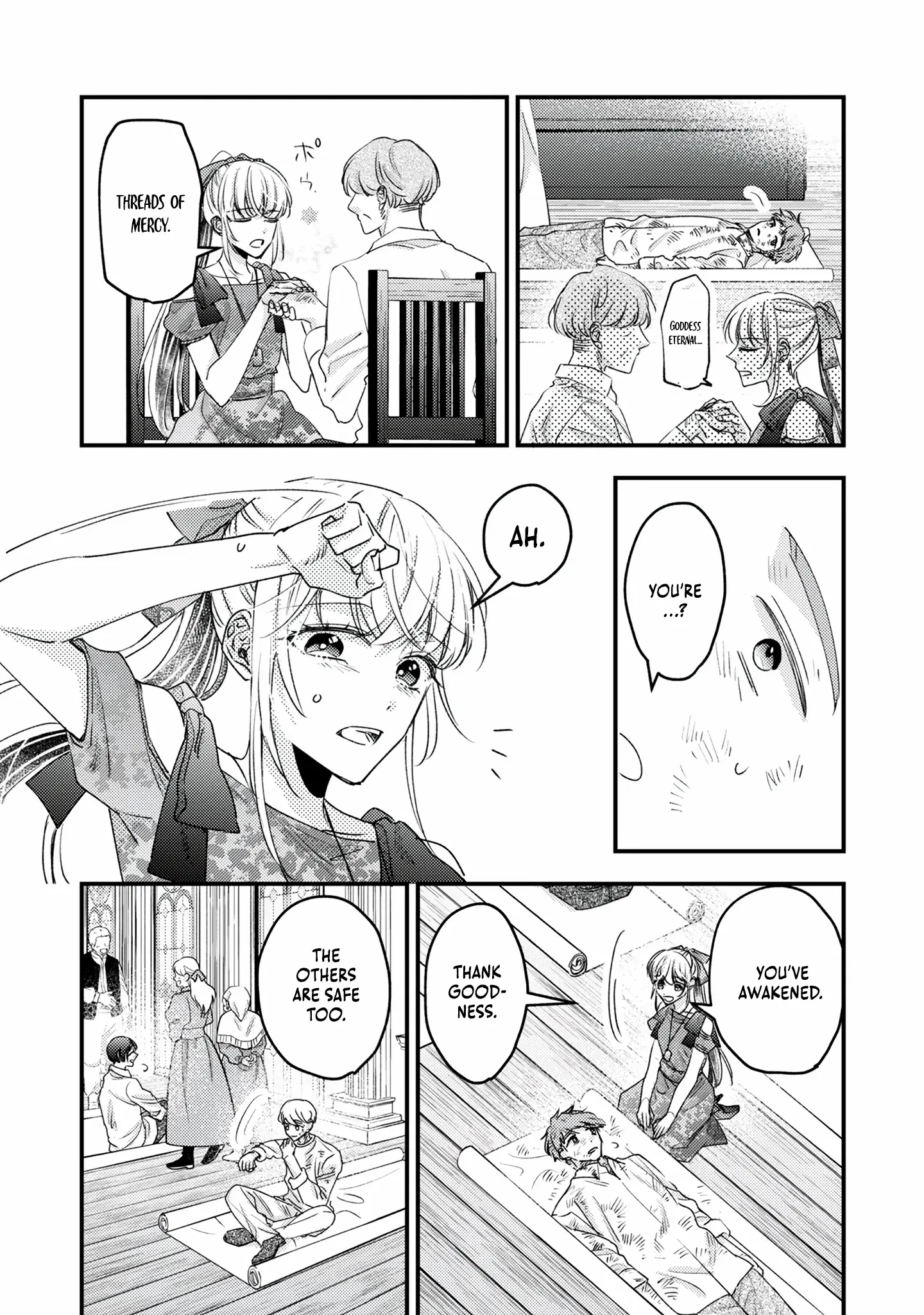 The Failed Saint Is Doted On by Her Yandere Stepbrother Chapter 3 - page 23