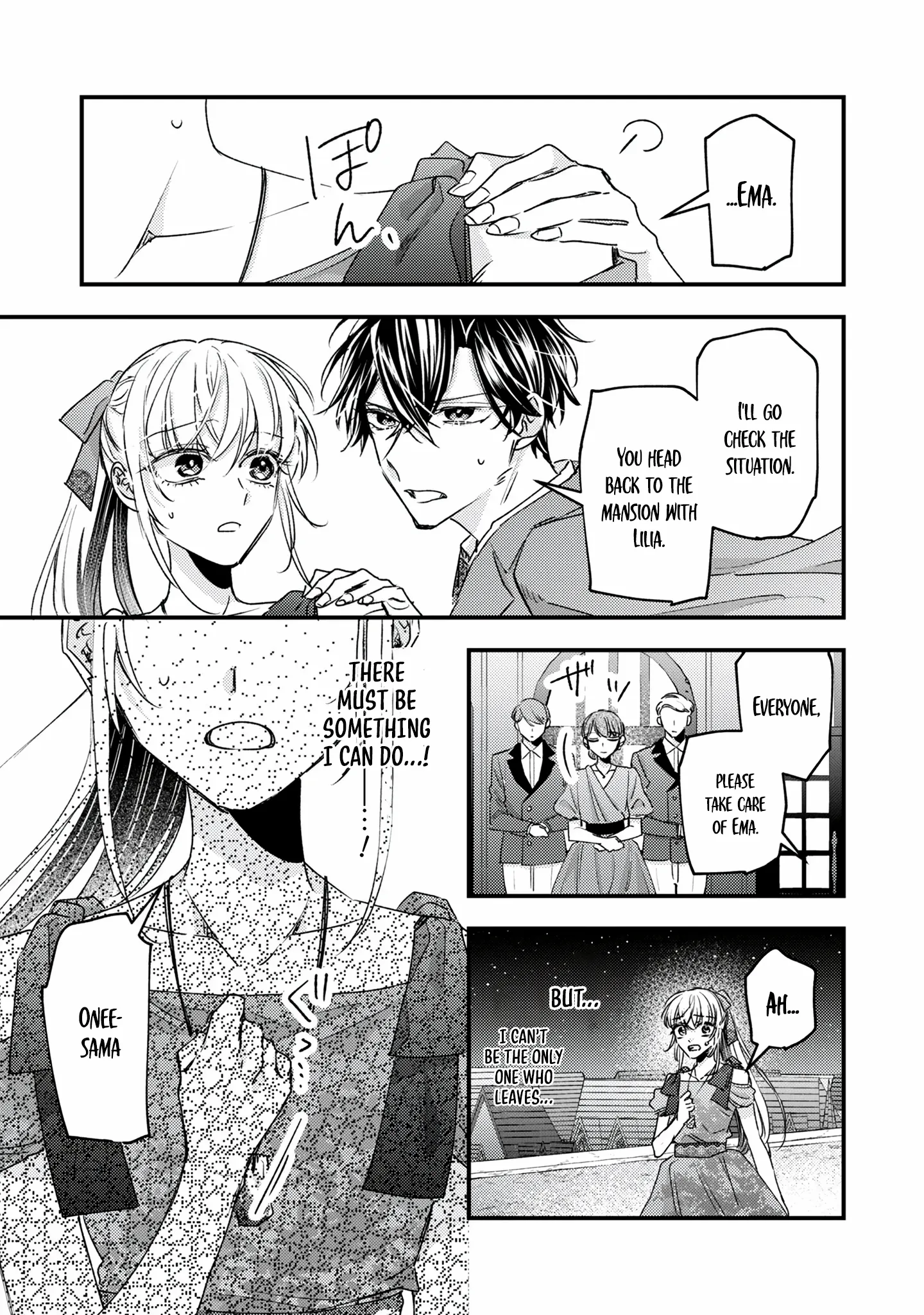 The Failed Saint Is Doted On by Her Yandere Stepbrother Chapter 3 - page 3