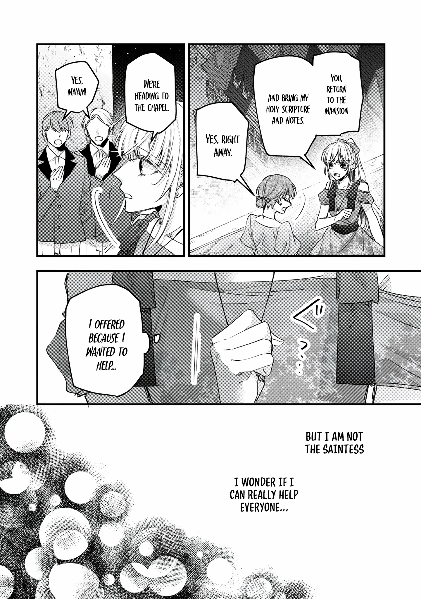 The Failed Saint Is Doted On by Her Yandere Stepbrother Chapter 3 - page 6