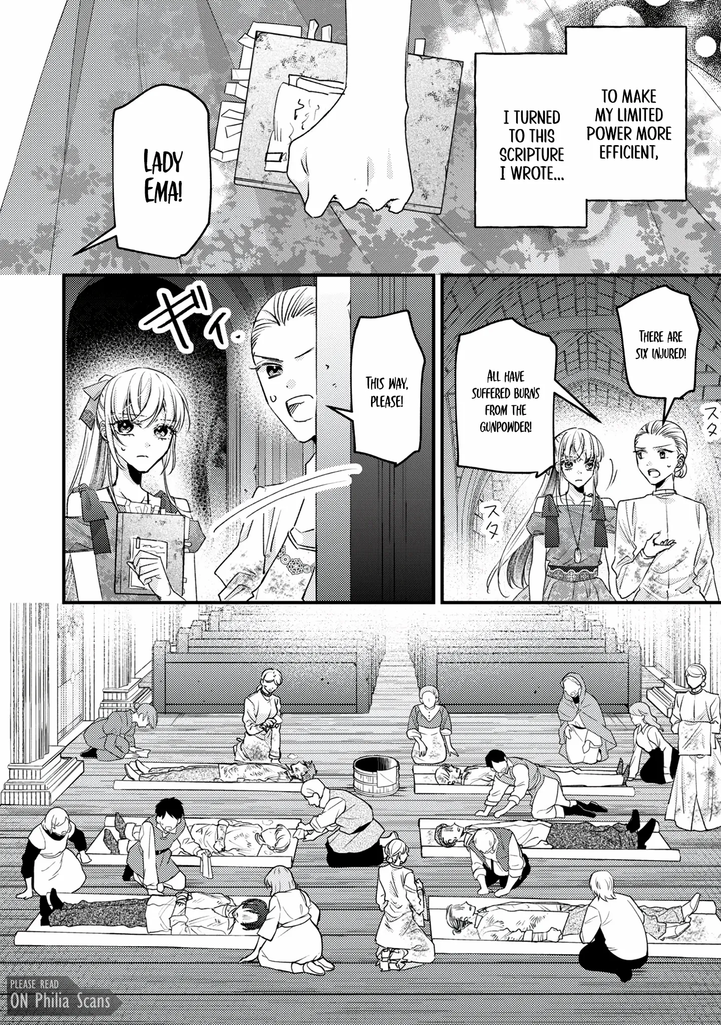 The Failed Saint Is Doted On by Her Yandere Stepbrother Chapter 3 - page 8