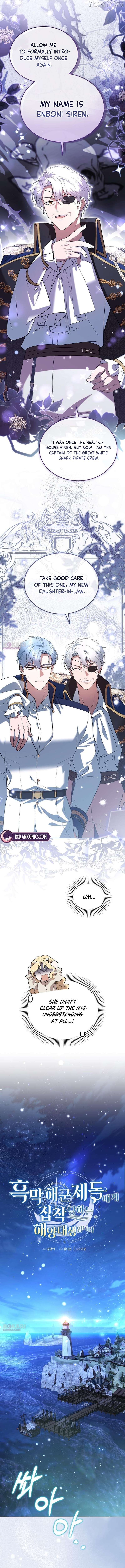 The Naval Cadet Obsessed by the Scheming Admiral Chapter 34 - page 3