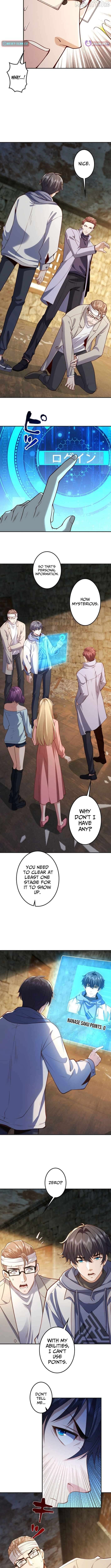 The Strongest Assassin Level Up in Another World Chapter 32 - page 2